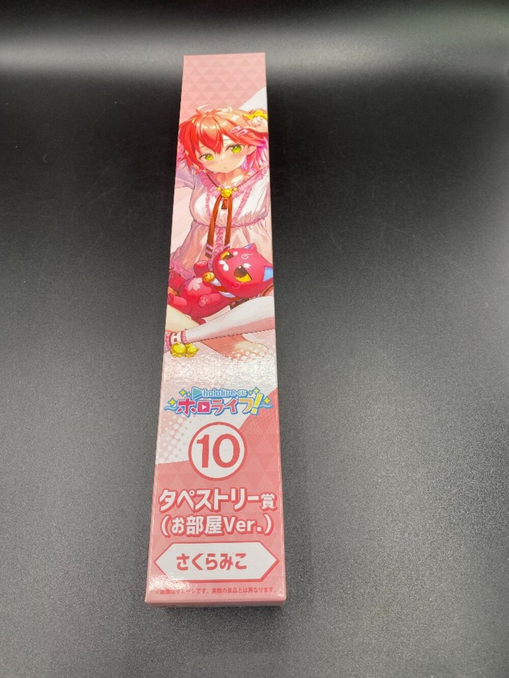 Hololive Himemori Sakura Miko Scroll 10 (Room Version) Kuji Hololife New